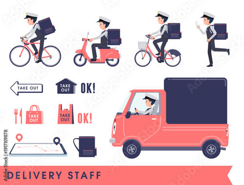 配達をしている運転手男性のセット