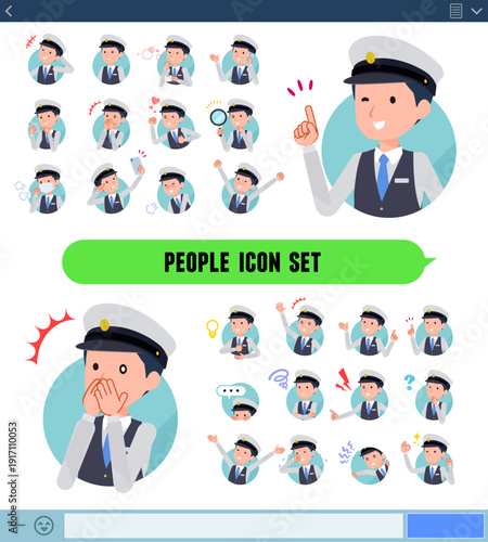 アイコン形式で様々な感情表現をする運転手男性のセット