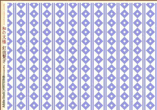 K'sBookshelf 和の文様(和柄) Japanese traditional patterns 釘抜繋ぎ kuginukitsunagi -I-
