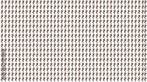 Rupee abstract pattern background vector texture and  rupee  background