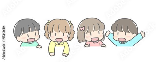 枠の上に配置する用の子ども達