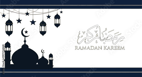 Minimalist dark blue mosque silhouette and hanging lanterns frame the elegant Arabic calligraphy for the holy month.