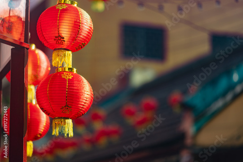 Photography Lunar new year lantern decorated in chinatown area.