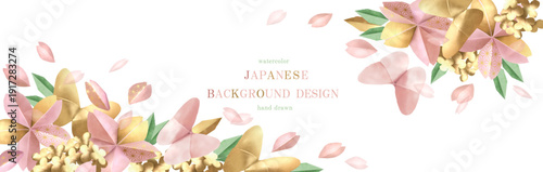 桜, 和風, 背景, 菜の花, 和柄, 折り紙, 金箔, 春, 花見, 桜吹雪, 花びら, 立体感, 麻の葉, 桜の花, 水彩, テクスチャ, 卒業式, 始業式, ベクター, イラスト