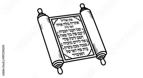 An illustration of a torah scroll with text on a white background and decorative rollers.