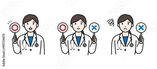 まるばつ札を持つ女性医師イラスト