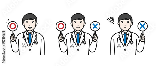 まるばつ札を持つ男性医師イラスト