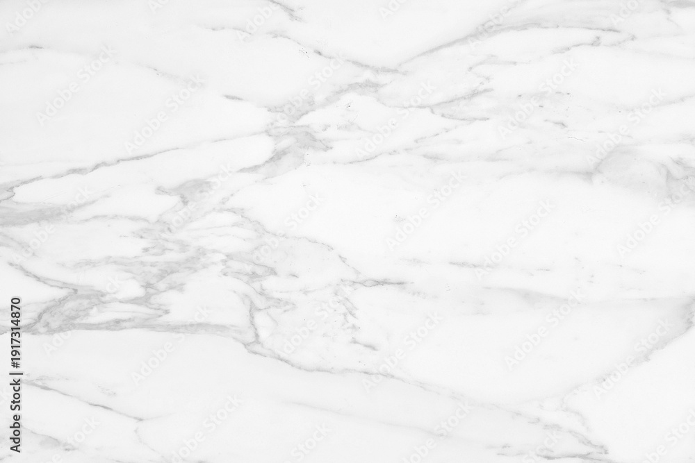 Obraz premium White marble texture, used for home decor surfaces.