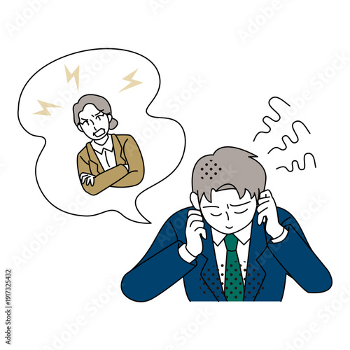 怒る上司を想像してストレスを感じるビジネスマンのイラスト