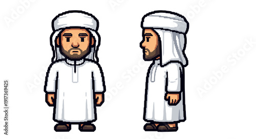 Middle Eastern Man Illustration.