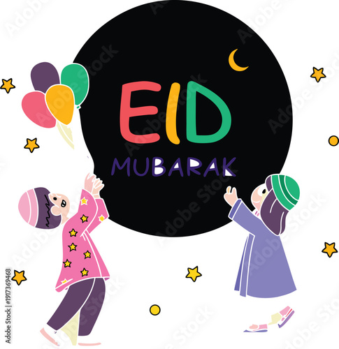 3d-cartoon-eid-mubarak-greeting.eps