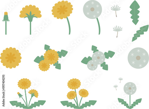 簡易的でシンプルな北欧風カラーのかわいいタンポポと綿毛のパーツ個別素材のベクターイラストセット