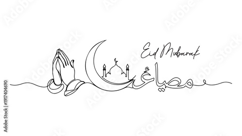 A minimalist line art illustration of Eid Mubarak with praying hands, a crescent moon, a mosque, and Arabic calligraphy.