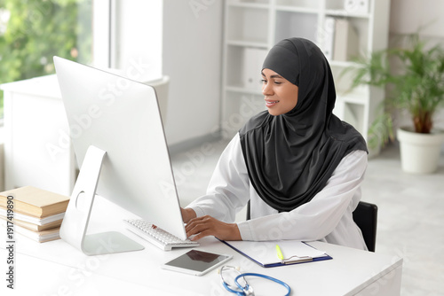 Female Muslim medical stude...