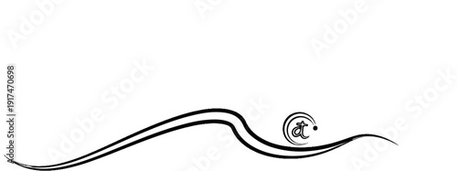 Abstract flowing lines with a circular emblem at the bottom right