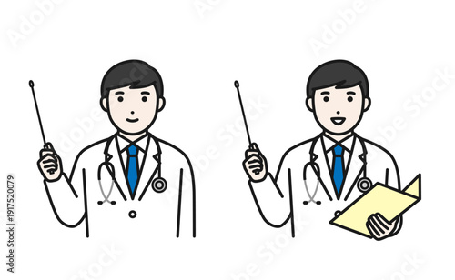 指示棒で説明する男性医師イラスト