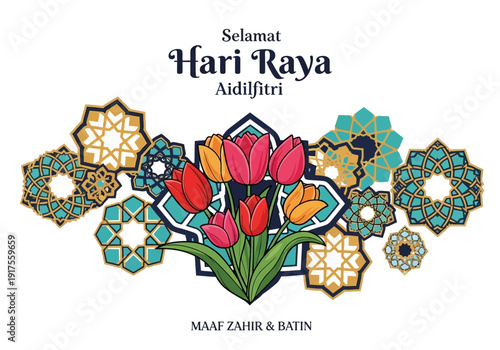 Hari Raya Aidilfitri Tulips and Geometric Patterns.