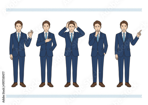 スーツ姿のビジネスマン全身ポーズセット（OK・誠実・悩み・考える・指差し）