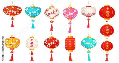 Traditional Chinese Lantern Set with Floral Decorations and Tassels Vector illustration.