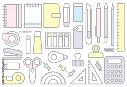 シンプルでかわいい文房具のイラスト素材セット ベクター 白背景 