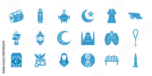 Professional Islamic Ramadan Kareem Vector Icon Set Featuring Mosque Lantern Crescent Moon And Cultural Elements For Modern Eid Mubarak Branding Marketing Projects