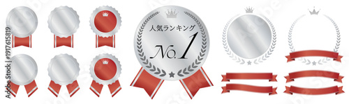 シルバーメダルと赤リボンのランキングセット・月桂冠・王冠・紅白・イベント・ベクター素材