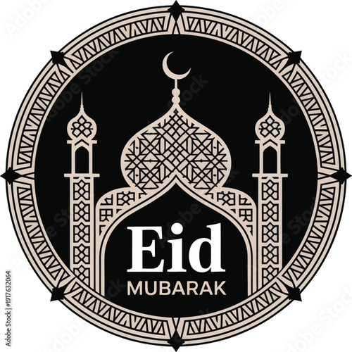 Ancient Greek Orthodox church ornament vector illustration with vintage architectural dome and religious landmark design