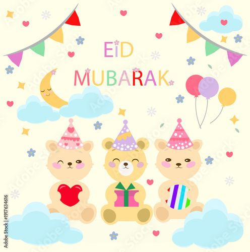 Cute Kids Eid Mubarak Celebration with Balloons and Teddy Bear Vector Illustration
