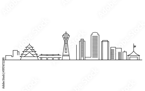 Minimalist line art depicting a cityscape with iconic architectural structures
