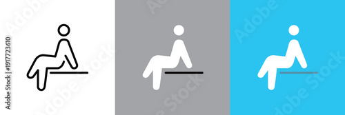 くつろぐ人のアイコン