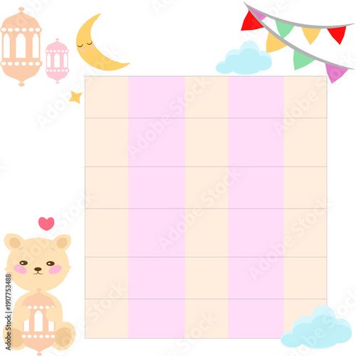 Cute Ramadan Planner or Kids Activity Sheet with Teddy Bear and Islamic Elements،Ramadan Kids Schedule Template،Cute Islamic Kids Planner Page