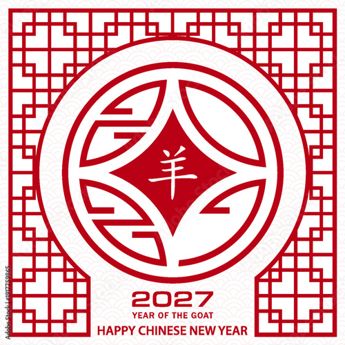 Happy Chinese new year 2027 Zodiac sign, year of the Goat, with red paper cut art and craft style