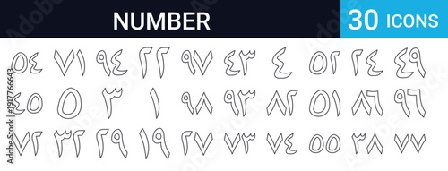 Complete set of 30 thin line number and numerical icons. Perfect for education, math, calculator apps, finance, and data visualization. Editable vector format.