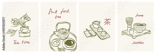 Hand drawn tea ceremony posters