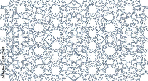 A minimalist vector graphic featuring a intricate geometric pattern design on a white background