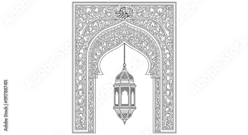 Ornate Archway with Hanging Lantern Illustration 1.