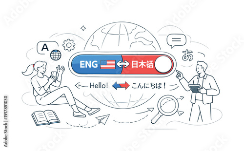 Translation Controls. Language toggle switch activating instant text change, characters morphing smoothly.