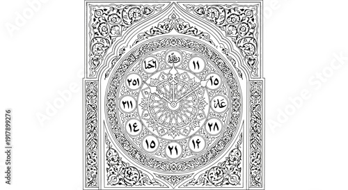 Ornate Clock Face with Intricate Details.