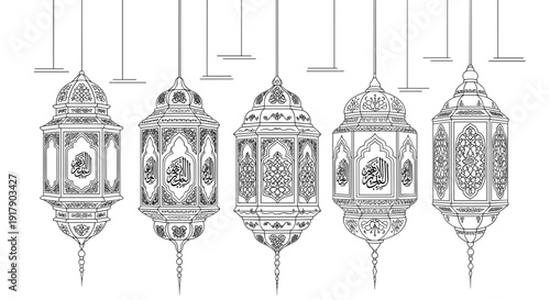 Ornate Lanterns Hanging from Ceiling Decorations.