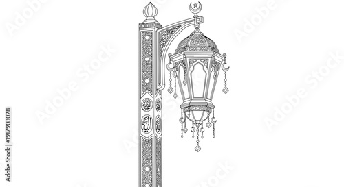 Ornate Vintage Lantern on Decorative Pole.