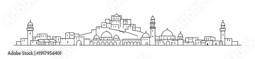 Ancient walled city skyline with domes and minarets on hill