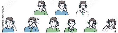 Emotional expressions of a cartoon character