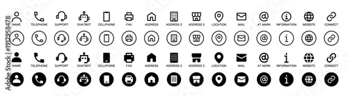 Uniform simple contact icon set, editable lines