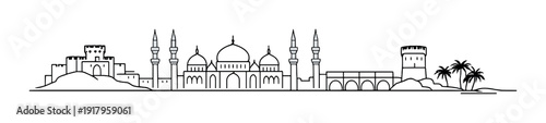 Large mosque silhouette with multiple minarets and bridge