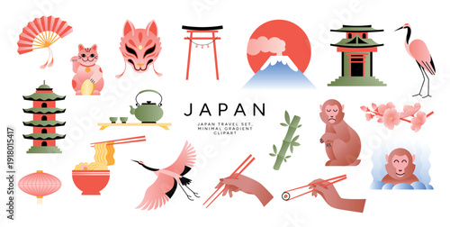 Japan Travel Clip Art Set with Pagoda, Torii Gate, Lantern, Folding Fan, Sakura Blossom, Crane, Mask, Maneki Cat, Monkey, Bamboo, Ramen, Sushi and Teapot, Flat Vector Illustration