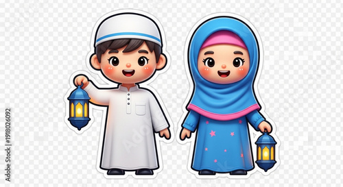 Cute Muslim Boy and Girl Stickers Holding Ramadan Lanterns