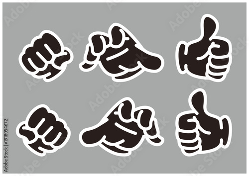 手のシルエットアイコンセット｜ハンドサイン風ジェスチャーデザインベクター
