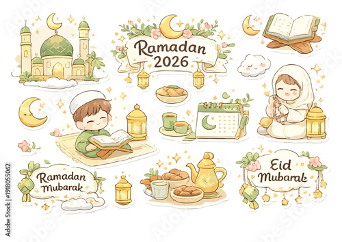 Ramadan 2026 Cute Sticker Collection.eps