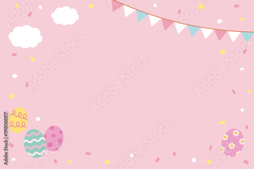 イースターのかわいいフレーム（ピンク）