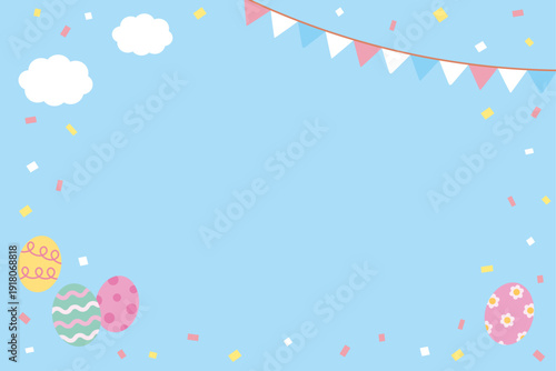 イースターのかわいいフレーム（ブルー）